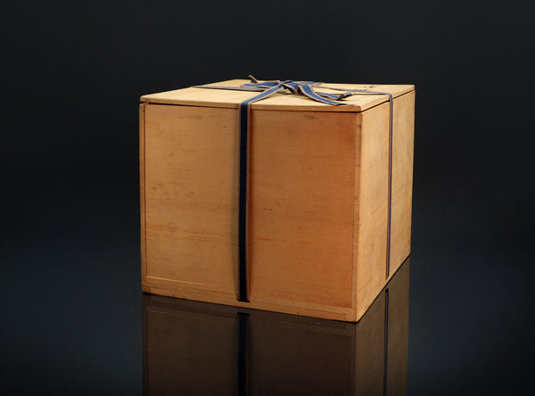 Hannya Kankei (般若勘渓) Japanese, b. 1933