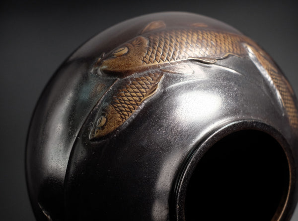 Hannya Kankei (般若勘渓) Japanese, b. 1933