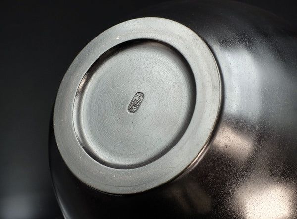 Hannya Kankei (般若勘渓) Japanese, b. 1933