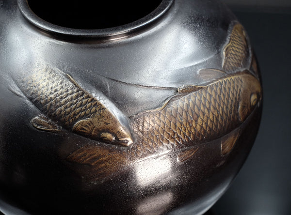 Hannya Kankei (般若勘渓) Japanese, b. 1933