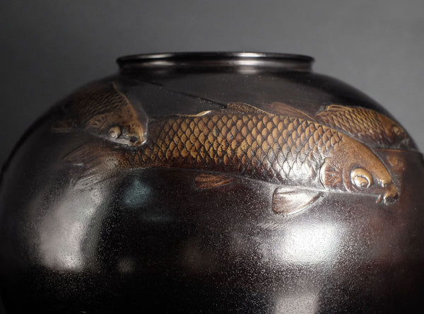 Hannya Kankei (般若勘渓) Japanese, b. 1933