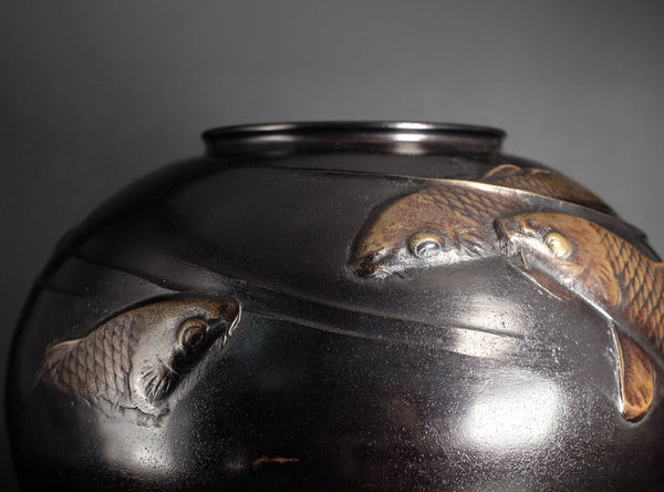 Hannya Kankei (般若勘渓) Japanese, b. 1933