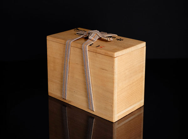 Shimizu Uichi (清水卯一) Japanese, 1926-2004