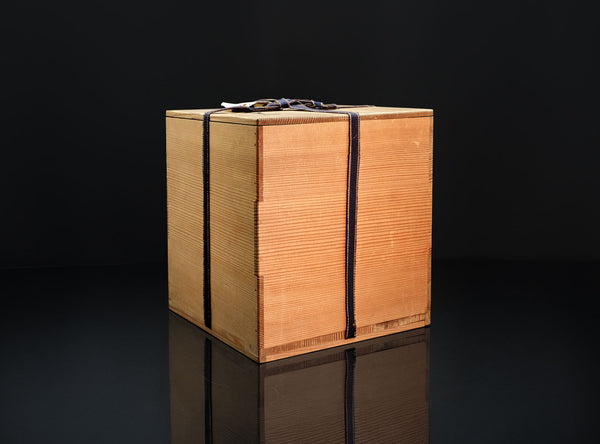 Shimizu Uichi (清水卯一) Japanese, 1926-2004