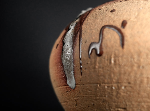 Shimizu Uichi (清水卯一) Japanese, 1926-2004