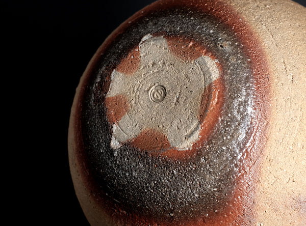 Shimizu Uichi (清水卯一) Japanese, 1926-2004