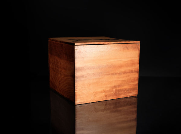 Hannya Kankei (般若勘渓), Japanese, b. 1933