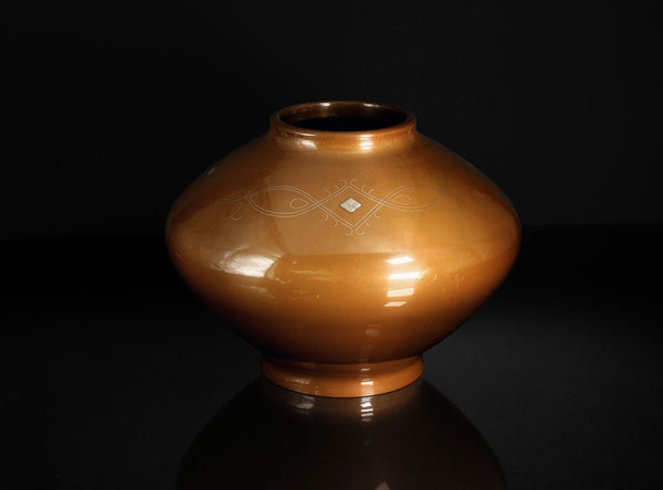 Hannya Kankei (般若勘渓), Japanese, b. 1933