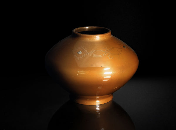 Hannya Kankei (般若勘渓), Japanese, b. 1933