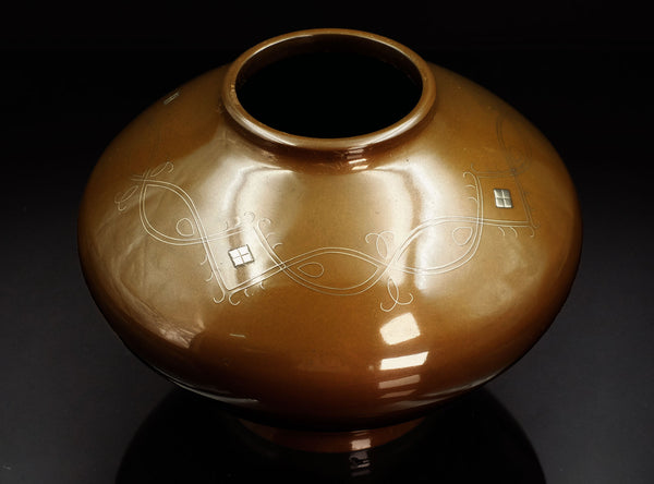 Hannya Kankei (般若勘渓), Japanese, b. 1933