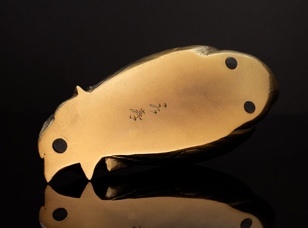 Tsuda Eiju (津田永寿), Japanese, (1915–2001)