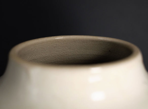 Yamada Tetsu (山田喆), Japanese (1898–1971)