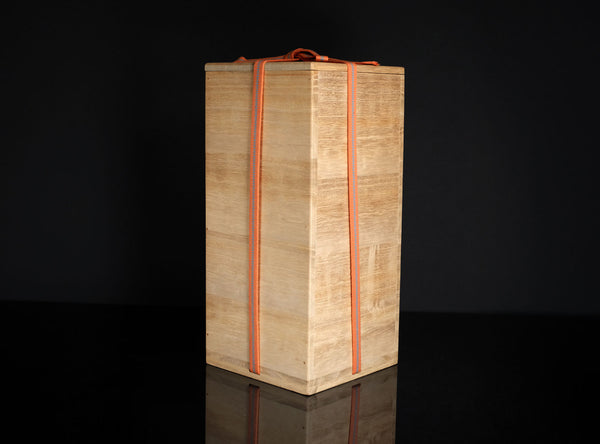 Kiyoko Koyama (神山清子), Japanese, (1936-2023)