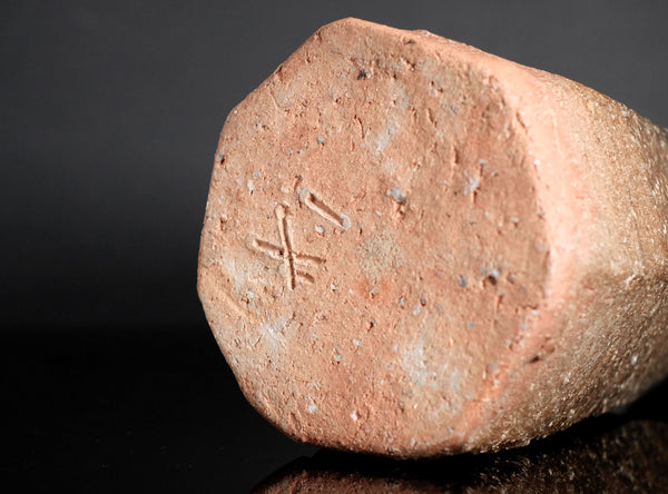 Kiyoko Koyama (神山清子), Japanese, (1936-2023)