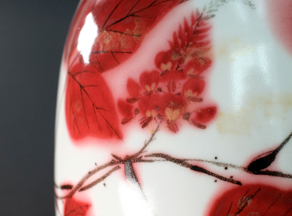 Masahide Hashizume (橋詰正英), Japanese (b. 1959)
