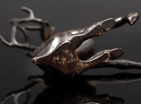 Katori Hidemasa (香取秀真), Japanese (1874–1954)