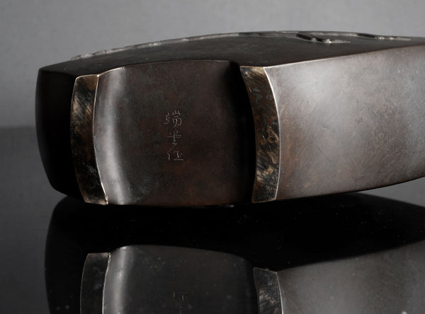 Marutani Tando (丸谷端堂), Japanese (1900–1984)