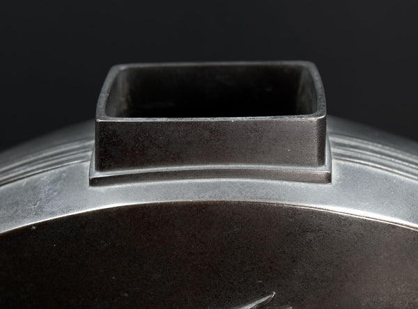 Marutani Tando (丸谷端堂), Japanese (1900–1984)