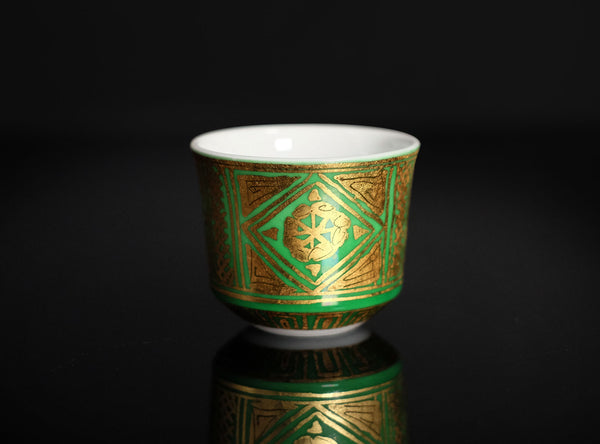 Ono Hakuko (小野珀子), Japanese, (1925–1996)