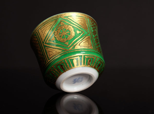 Ono Hakuko (小野珀子), Japanese, (1925–1996)