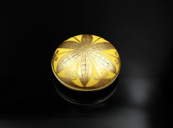 Ono Hakuko (小野珀子), Japanese, (1925–1996)