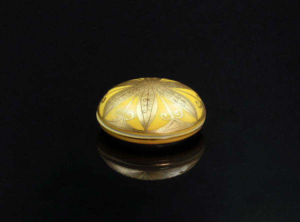 Ono Hakuko (小野珀子), Japanese, (1925–1996)