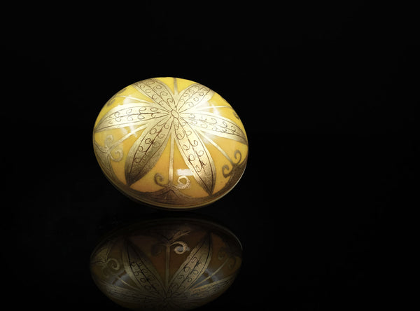 Ono Hakuko (小野珀子), Japanese, (1925–1996)