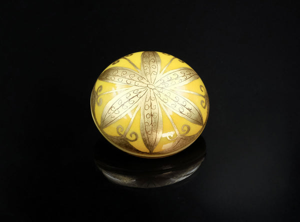 Ono Hakuko (小野珀子), Japanese, (1925–1996)