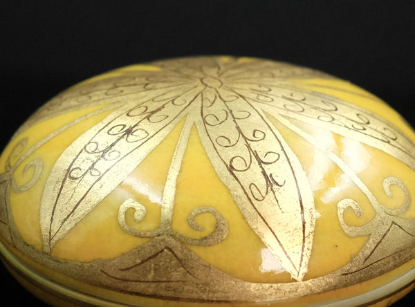 Ono Hakuko (小野珀子), Japanese, (1925–1996)