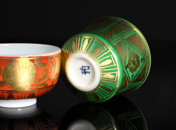 Ono Hakuko (小野珀子), Japanese, (1925–1996)