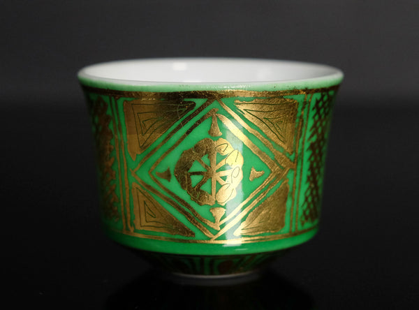 Ono Hakuko (小野珀子), Japanese, (1925–1996)