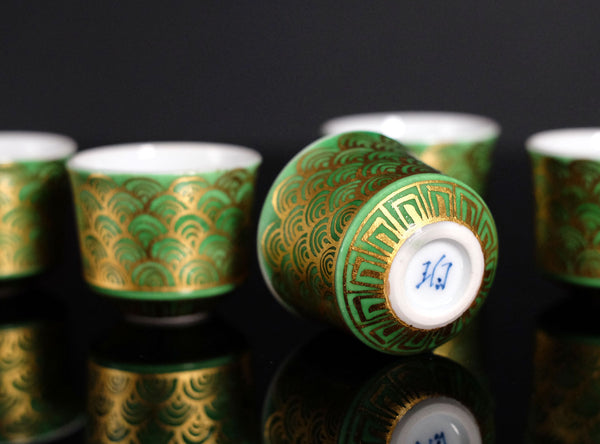 Ono Hakuko (小野珀子), Japanese, (1925–1996)