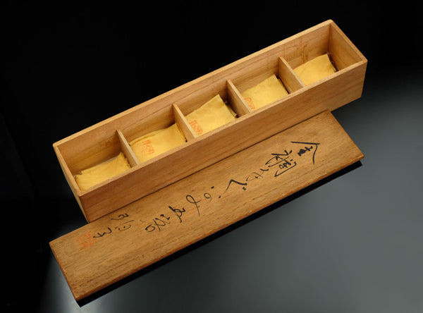 Ono Hakuko (小野珀子), Japanese, (1925–1996)