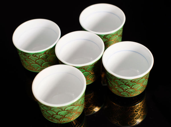 Ono Hakuko (小野珀子), Japanese, (1925–1996)