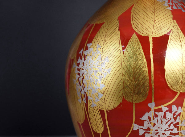 Ono Hakuko (小野珀子), Japanese, (1925–1996)