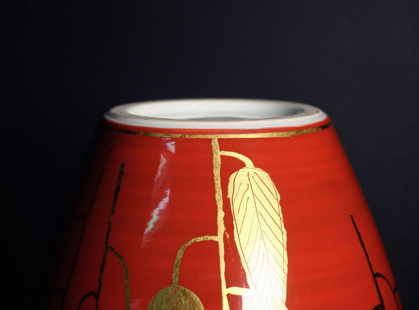 Ono Hakuko (小野珀子), Japanese, (1925–1996)