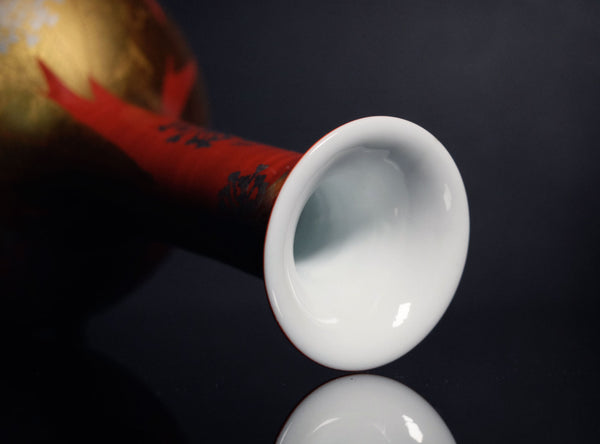 Ono Hakuko (小野珀子), Japanese, (1925–1996)