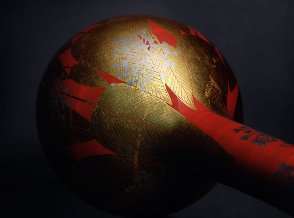 Ono Hakuko (小野珀子), Japanese, (1925–1996)