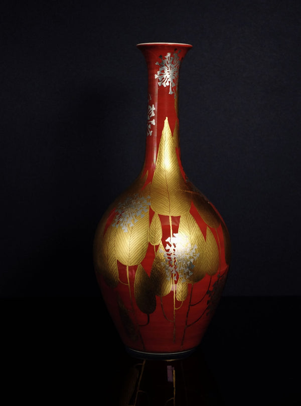 Ono Hakuko (小野珀子), Japanese, (1925–1996)