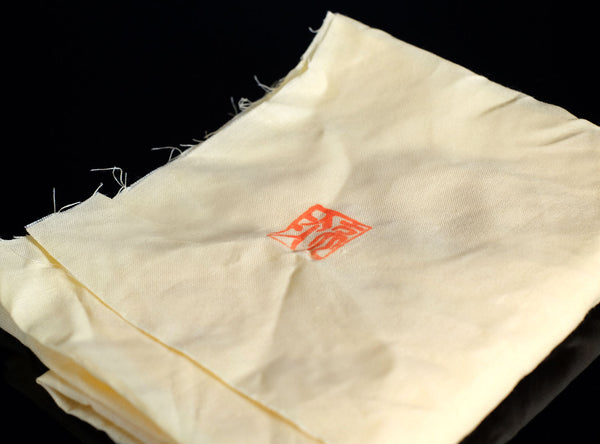 Ryoji Hayashi (林亮次), Japanese, b.1940