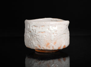 Ryoji Hayashi (林亮次), Japanese, b.1940