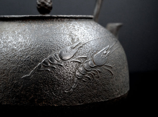 Koizumi Nizaemon (小泉仁左衛門), Japanese