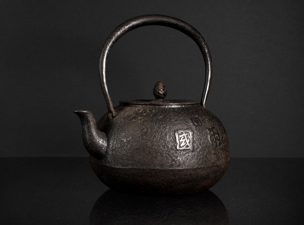 Koizumi Nizaemon (小泉仁左衛門), Japanese