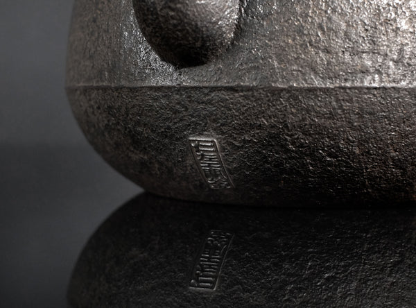 Koizumi Nizaemon (小泉仁左衛門), Japanese