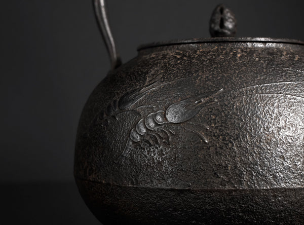 Koizumi Nizaemon (小泉仁左衛門), Japanese