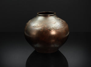 Yamamoto Junmin (山本純民), Japanese, (1888–1962)