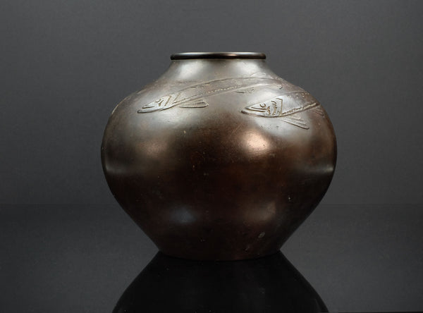 Yamamoto Junmin (山本純民), Japanese, (1888–1962)