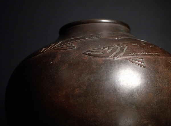 Yamamoto Junmin (山本純民), Japanese, (1888–1962)