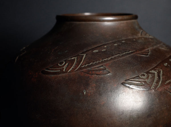 Yamamoto Junmin (山本純民), Japanese, (1888–1962)