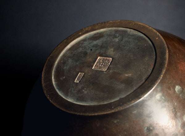 Yamamoto Junmin (山本純民), Japanese, (1888–1962)